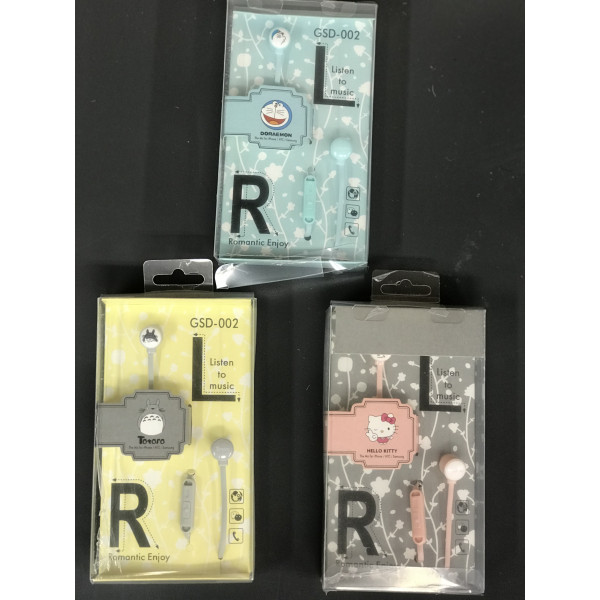 HS1034A Headphone GSD-002