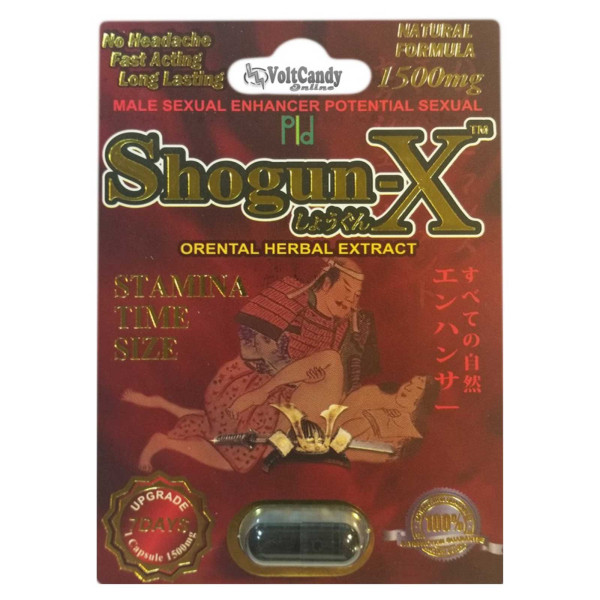SP SHOGUN-X 1500mg