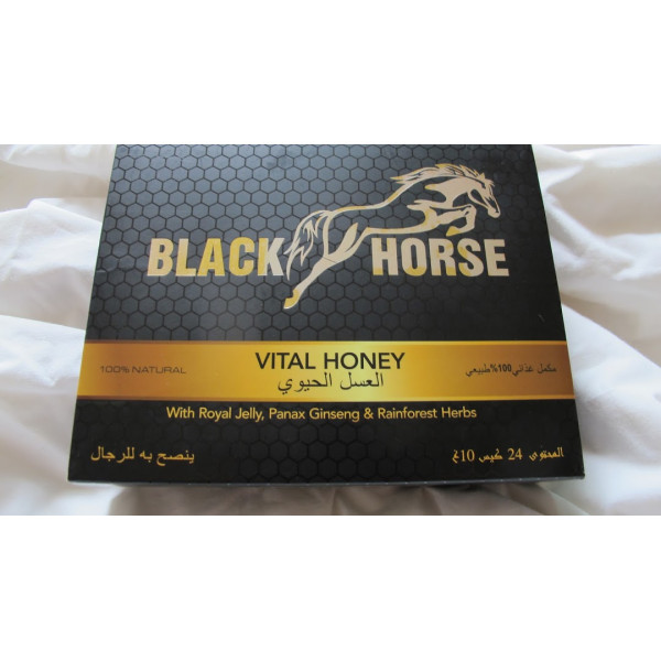 SPH Premium quality black horse honey 