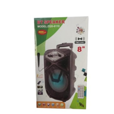 SPK1208 ZQS-8110/810...